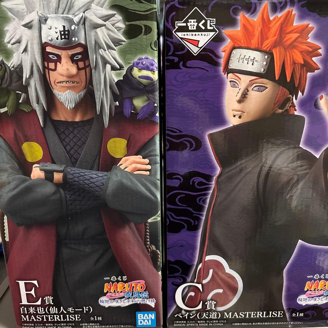 カ*天様 一番くじナルト C賞ペイン天道　E賞自来也仙人モード