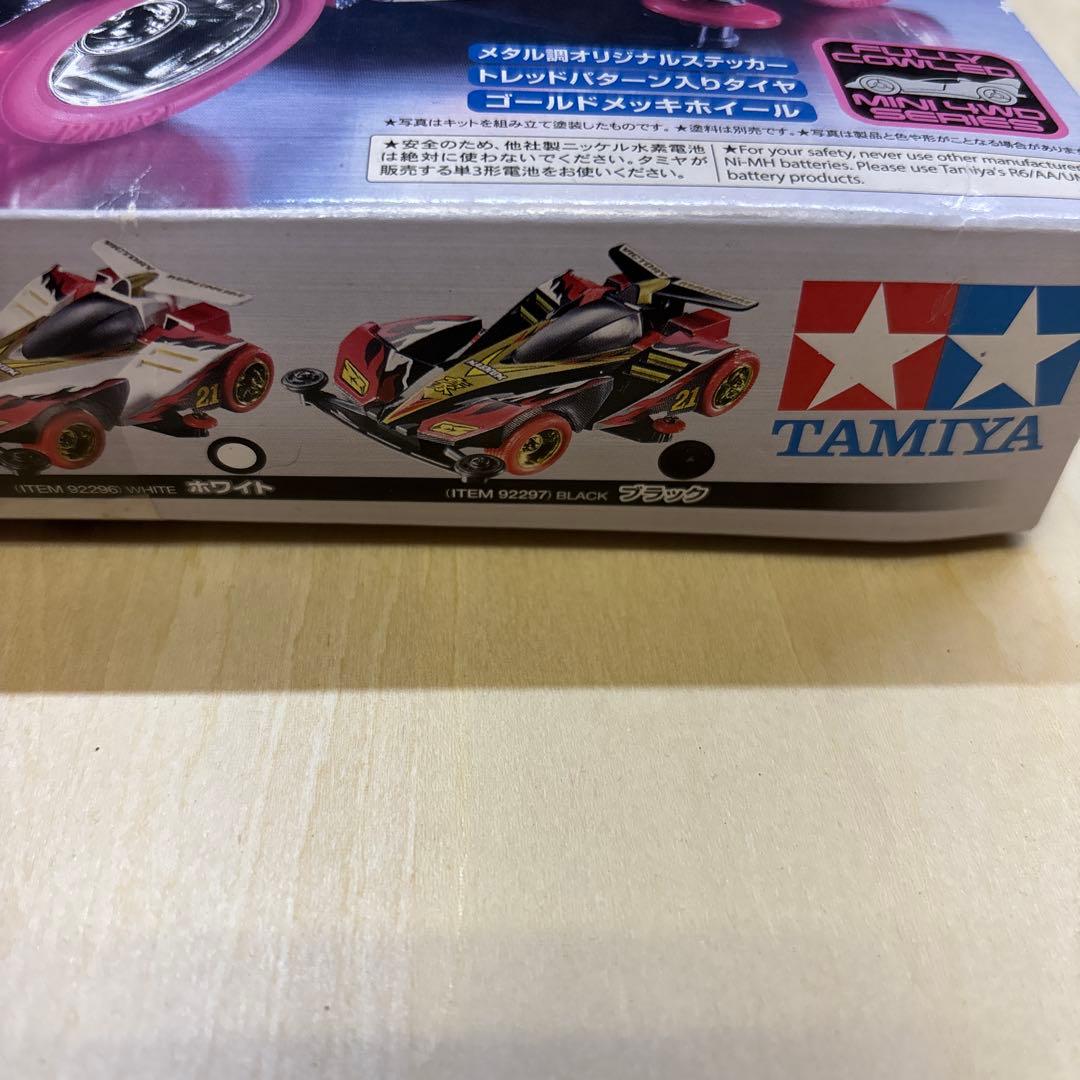 【未開封】タミヤ ビクトリーマグナム 21 エディション ブラック