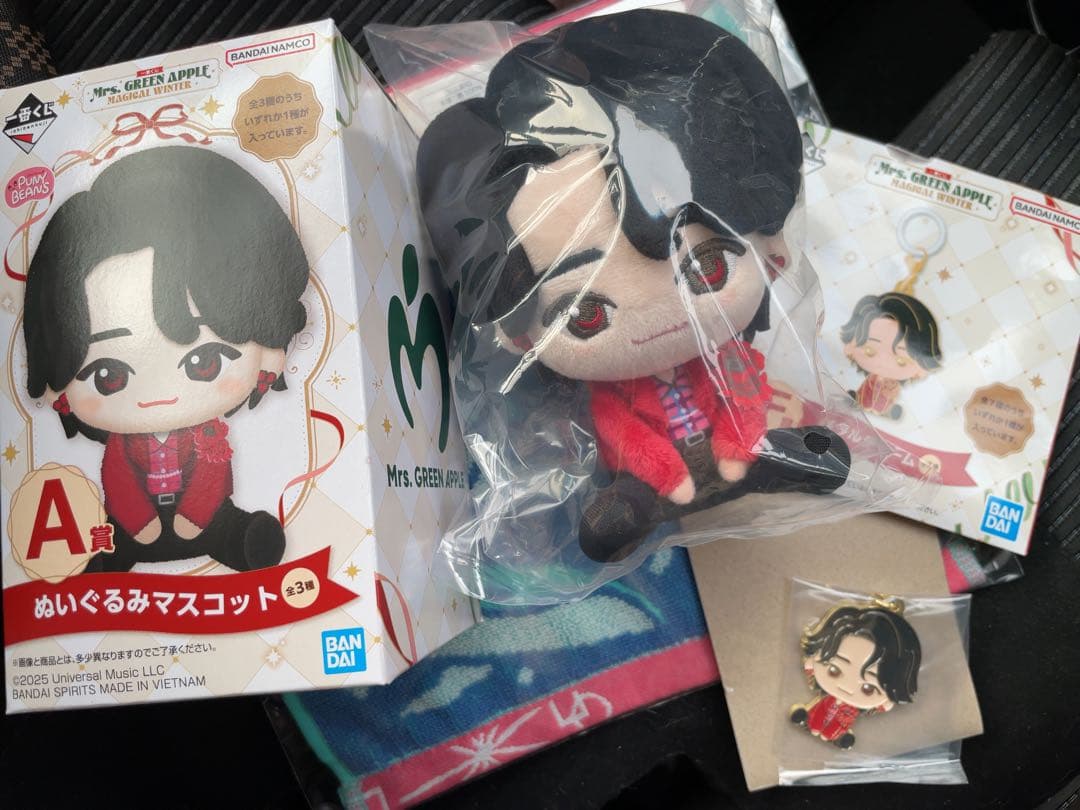 一番くじ Mrs. GREEN APPLE A賞 F賞 G賞
