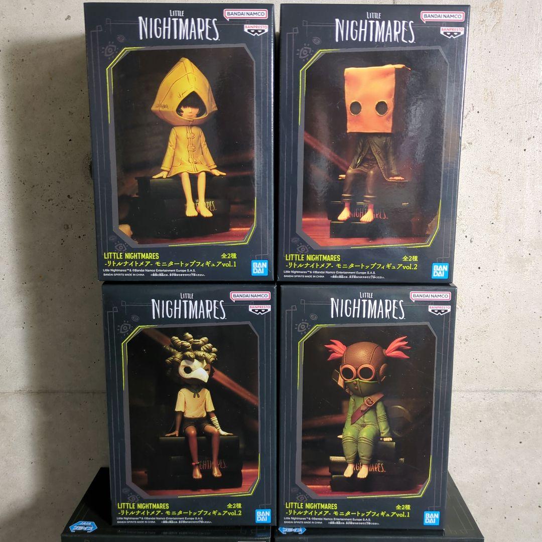 リトルナイトメア フィギュア ぬいぐるみ 12点セット