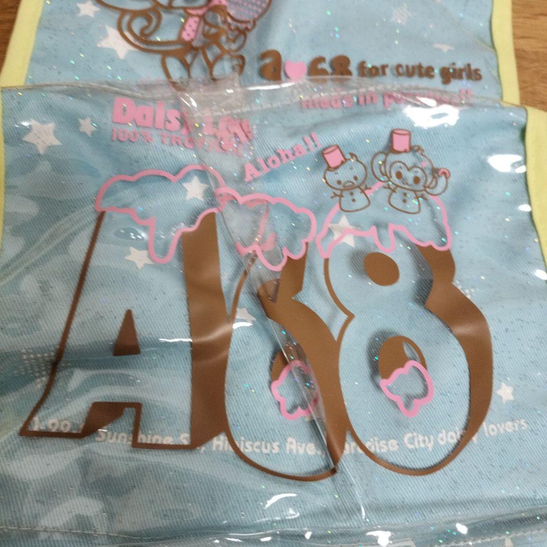 ナルミヤ　デイジーラバーズ　平成レトロ　当時物　ぬいぐるみ付き　ウォールポケット