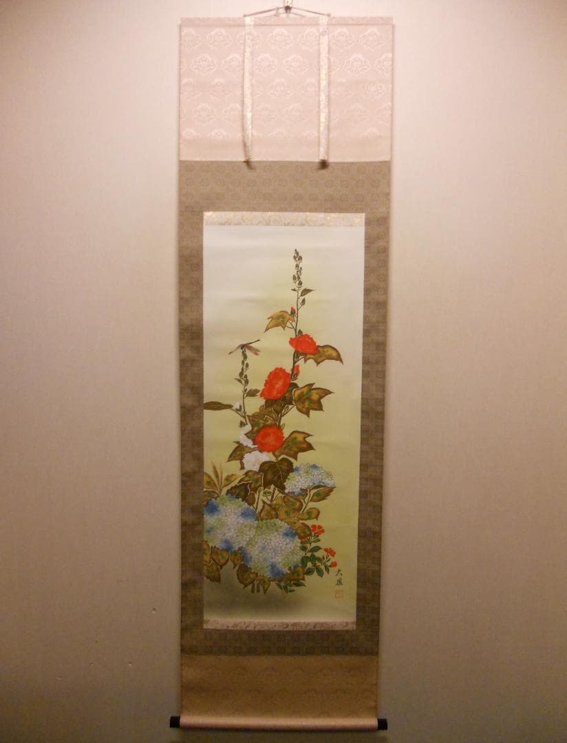 掛け軸 小川大鳳 作 『 紫陽花 』 絹本 希少 軸装 茶道具 掛軸 美品 です