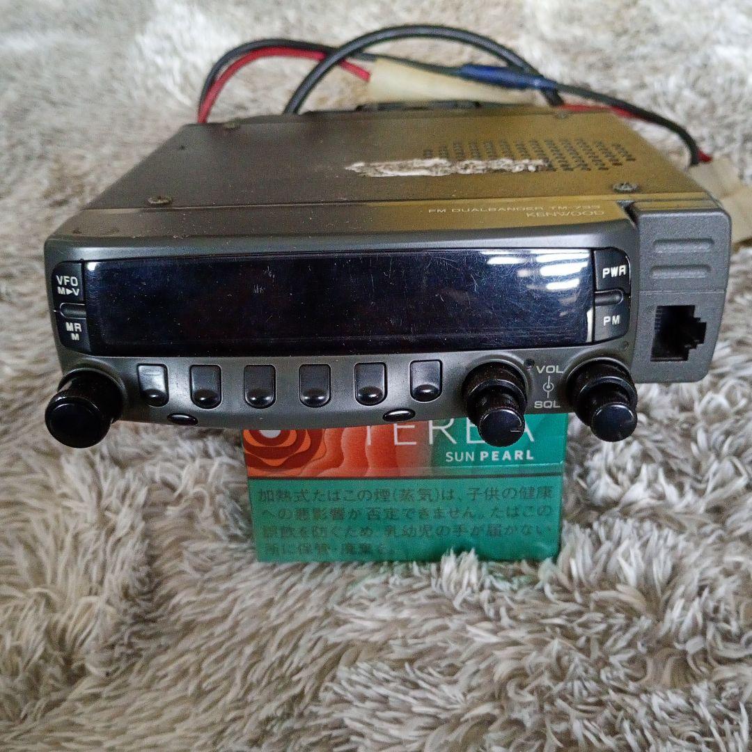 B*K様 tm-733S　35/50w