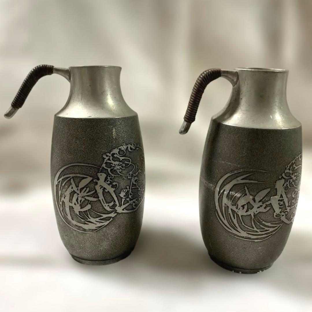 G-12 錫　酒器セット　間村自造　本錫　錫器　雑貨　美術品　工芸品　インテリア