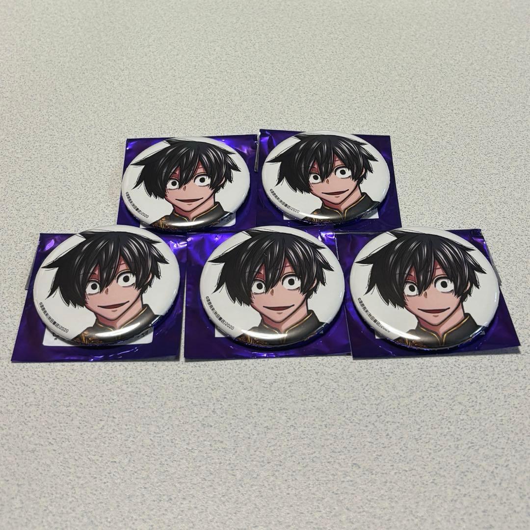 秋田書店 コミケ C107 桃源暗鬼　缶バッジ　淀川真澄　5個セット