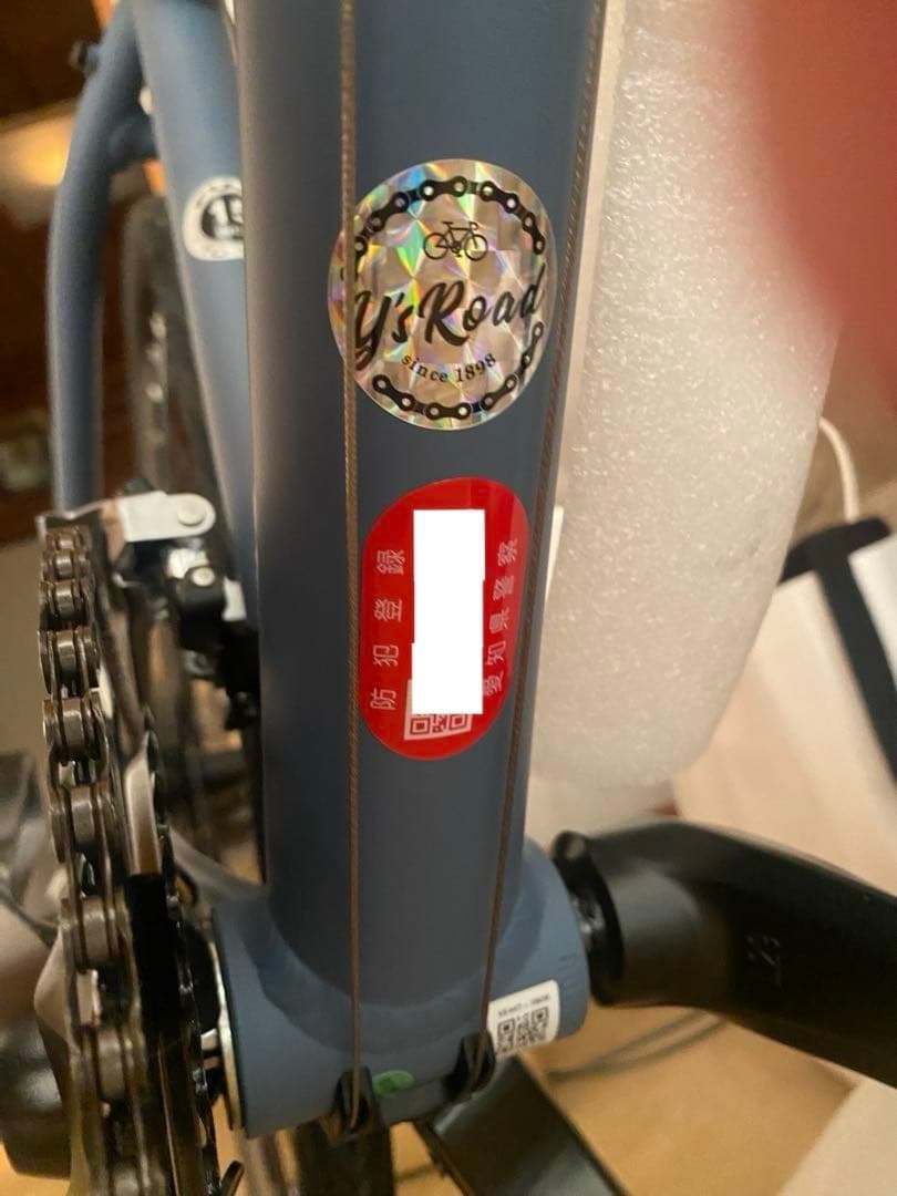 Fuji クロスバイク 15インチ アイスブルー　自転車