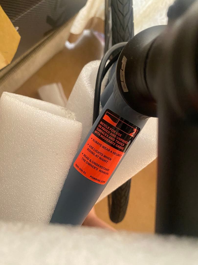 Fuji クロスバイク 15インチ アイスブルー　自転車