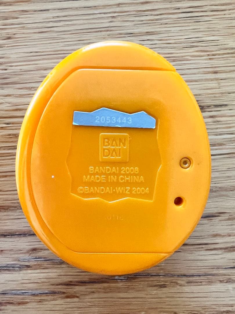 たまごっちプラスカラー　オレンジ