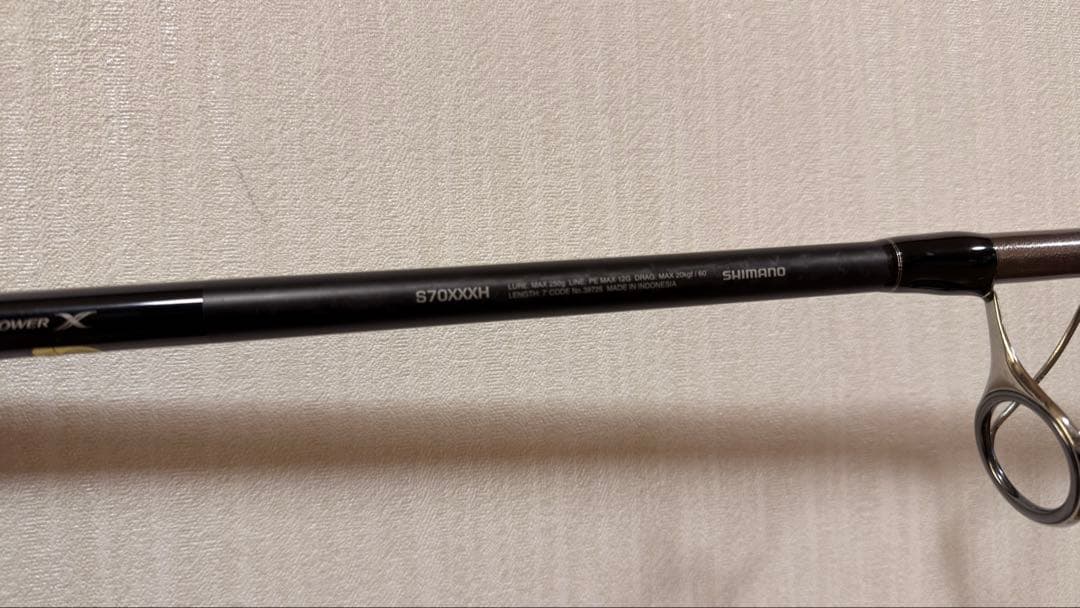 OCEA BLUEFIN TUNA S70XXXH ブルーフィンツナ