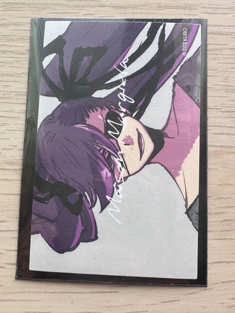 久保帯人×Maison Margielaオリジナルカード