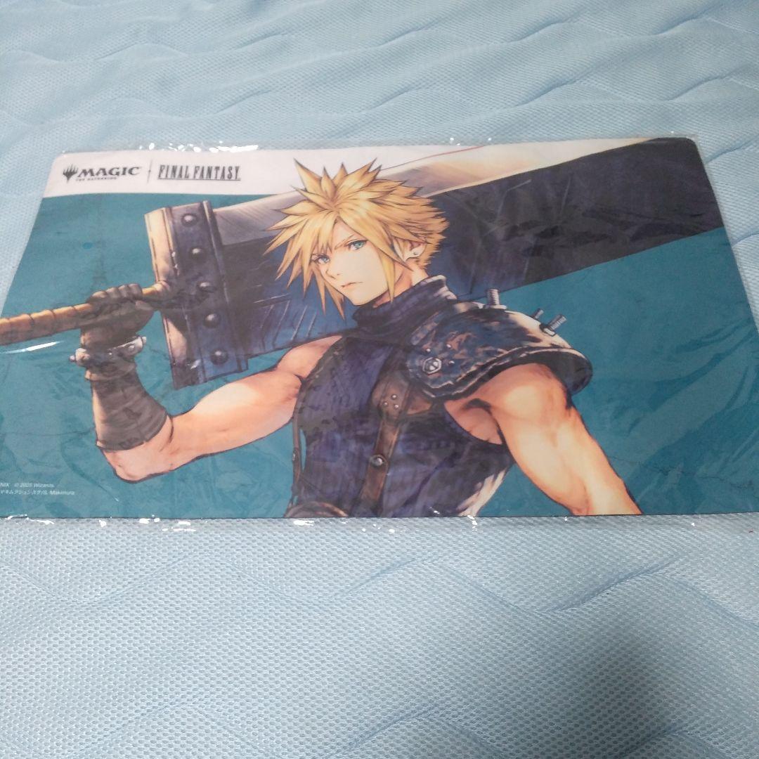 【新品未使用】クラウド　 プレイマット