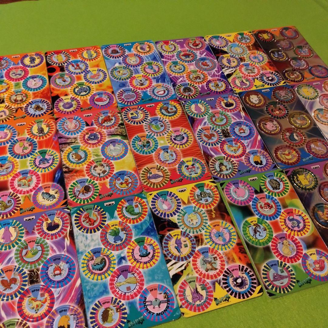 ポケモン バトルチップ　まとめ売り 18シート