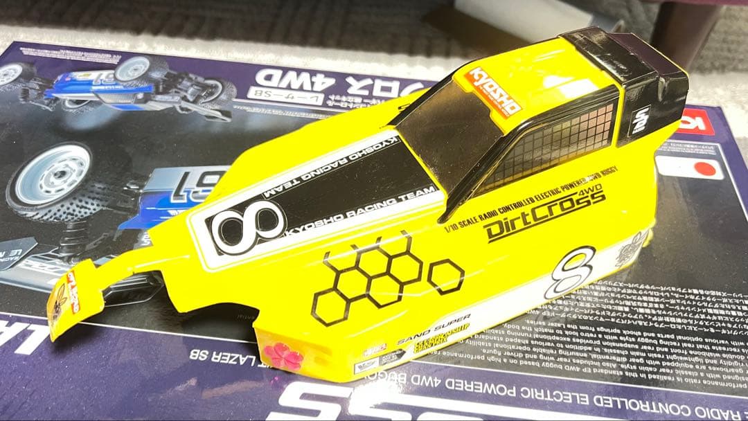 京商 レーザーSB ダートクロス　完成品