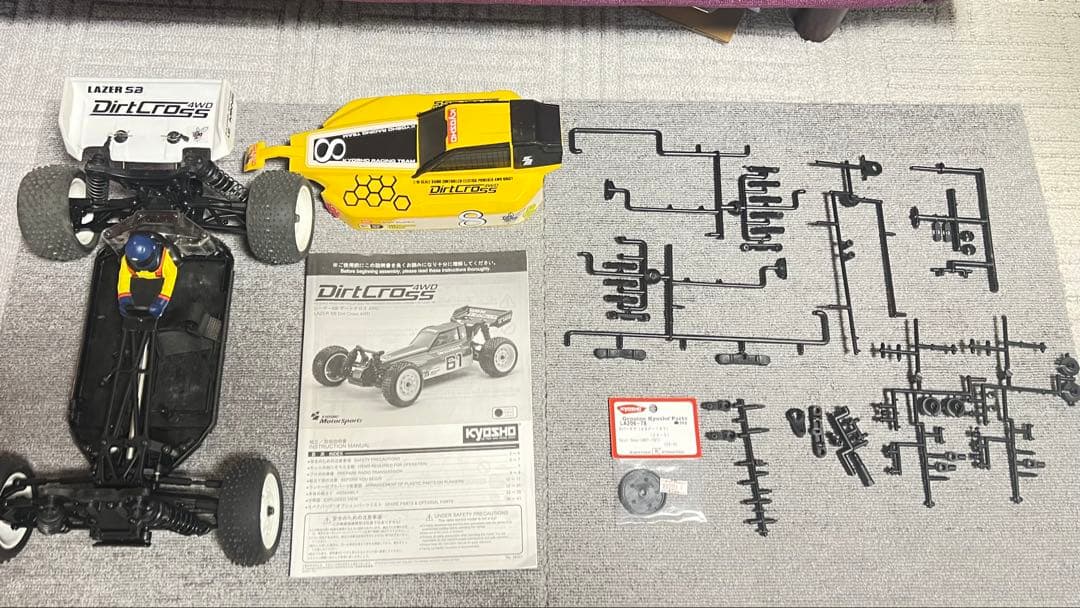 京商 レーザーSB ダートクロス　完成品