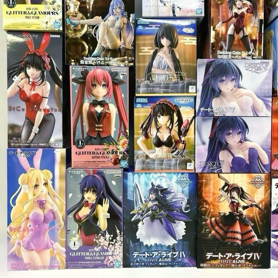 デート・ア・ライブ フィギュア20点セットまとめ売り　匿名配送込み　新品未開封