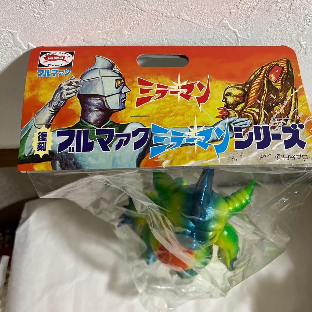 ⚠️未開封　月面怪獣　キングワンダー　復刻　ブルマァク　ミラーマン