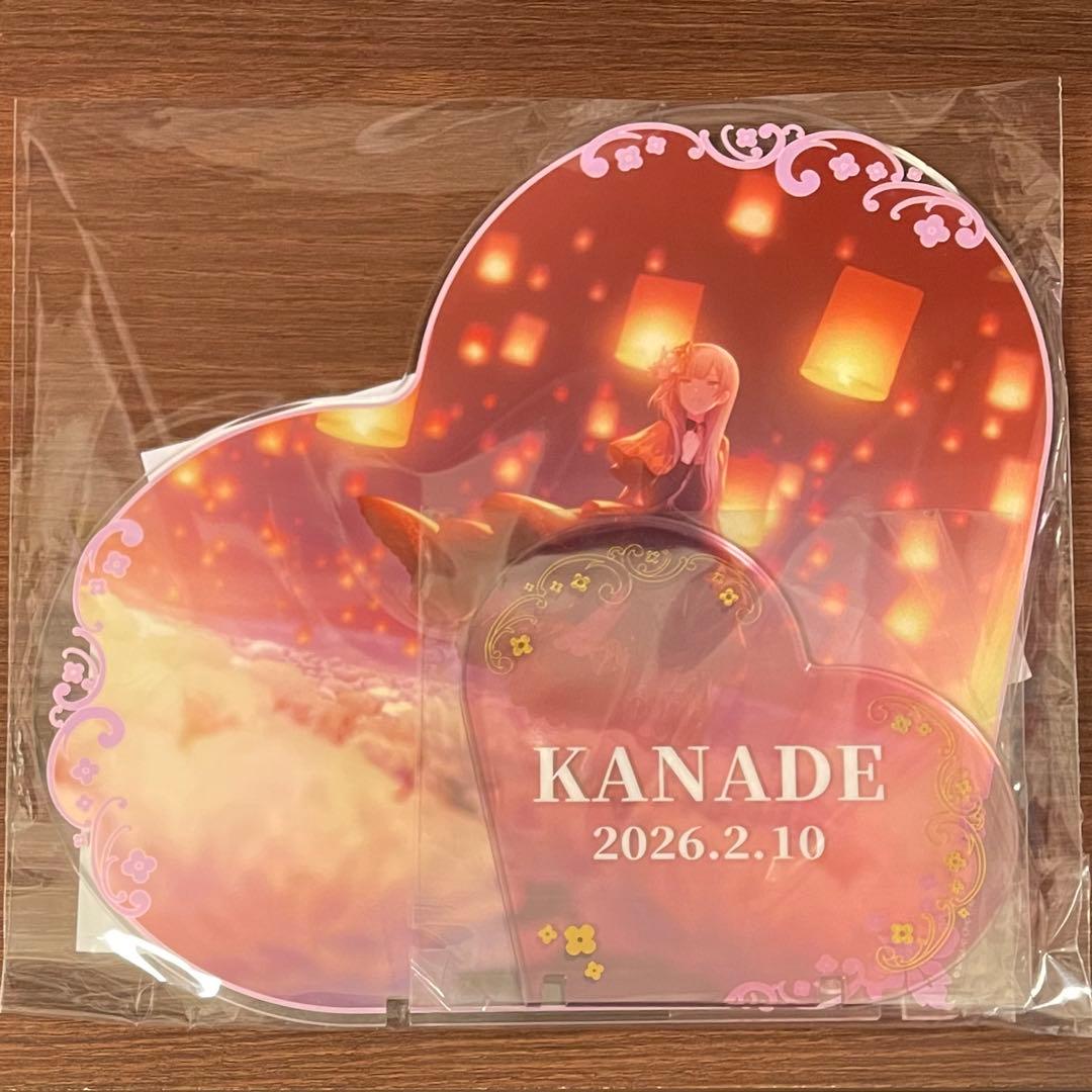 プロセカ　はぴこれ　宵崎 奏　バースデー　BIGアクリルパネル