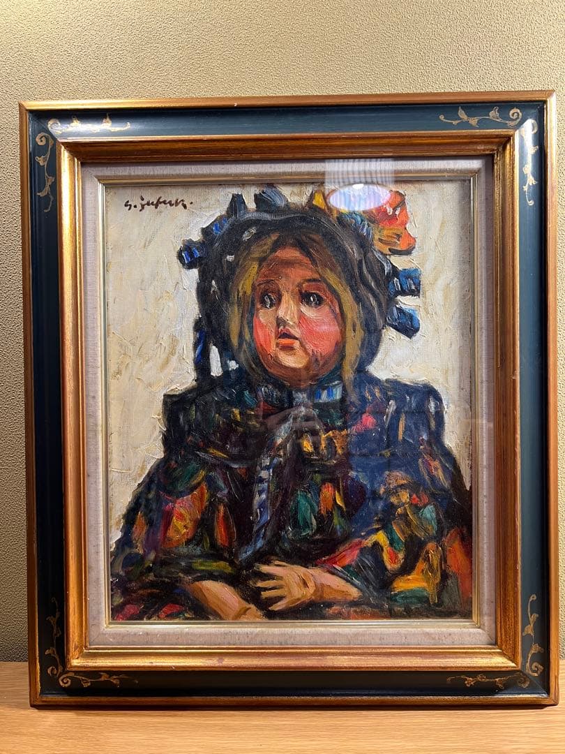寿福院祥一　油彩画 少女の肖像 金色と青色のフレーム