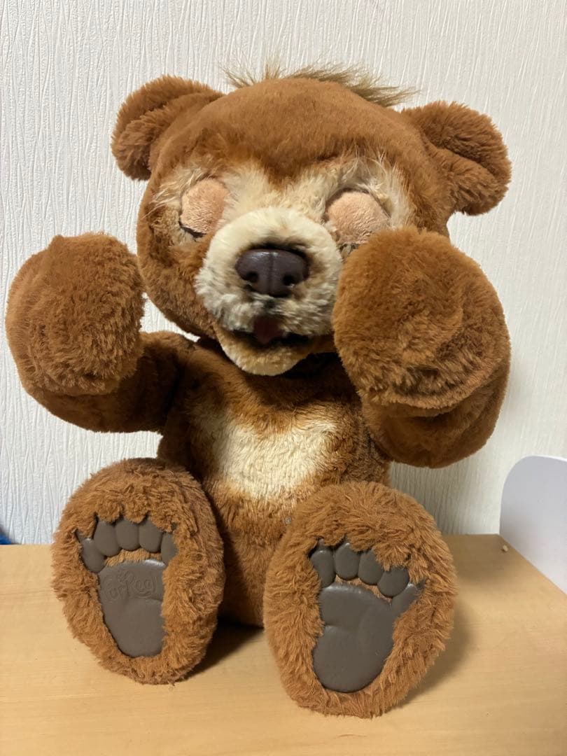 ファーリアル　こぐまのカビー　廃盤品 furReal