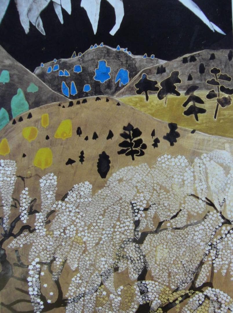 片岡 球子、【春の富士（桜）】、大判、超希少画集・額装画、状態良好