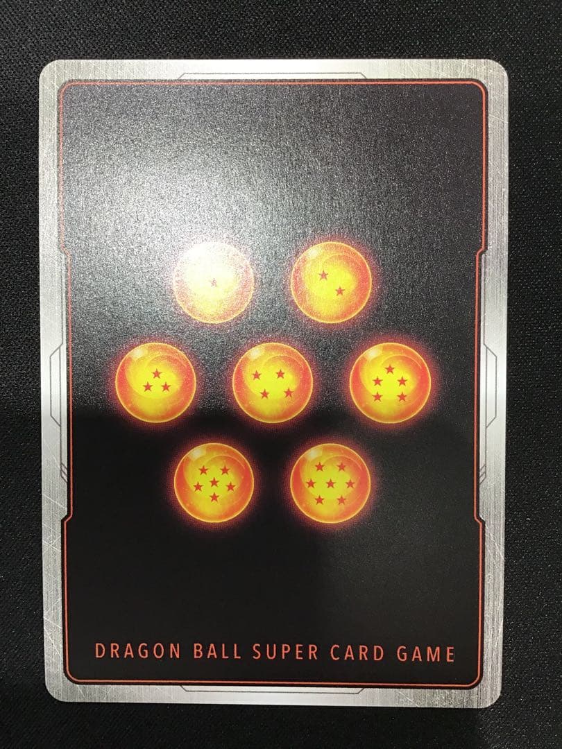 41▢孫悟空　SCR FB04-129 4枚セット　YW0511-3