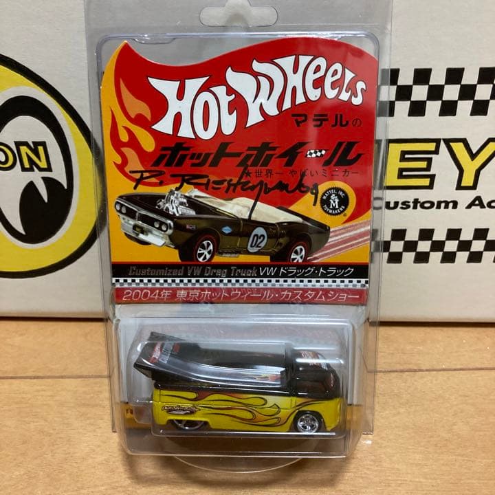 ホットウィール 希少 Custom Car Show 2004年10月 set