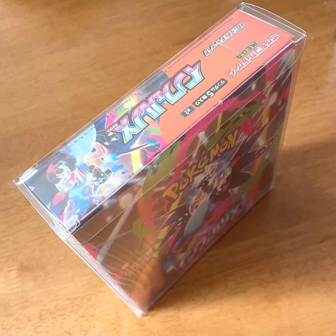 ①【最終値下げ291.43g】ポケモンカード インフェルノX 高重量　1BOX