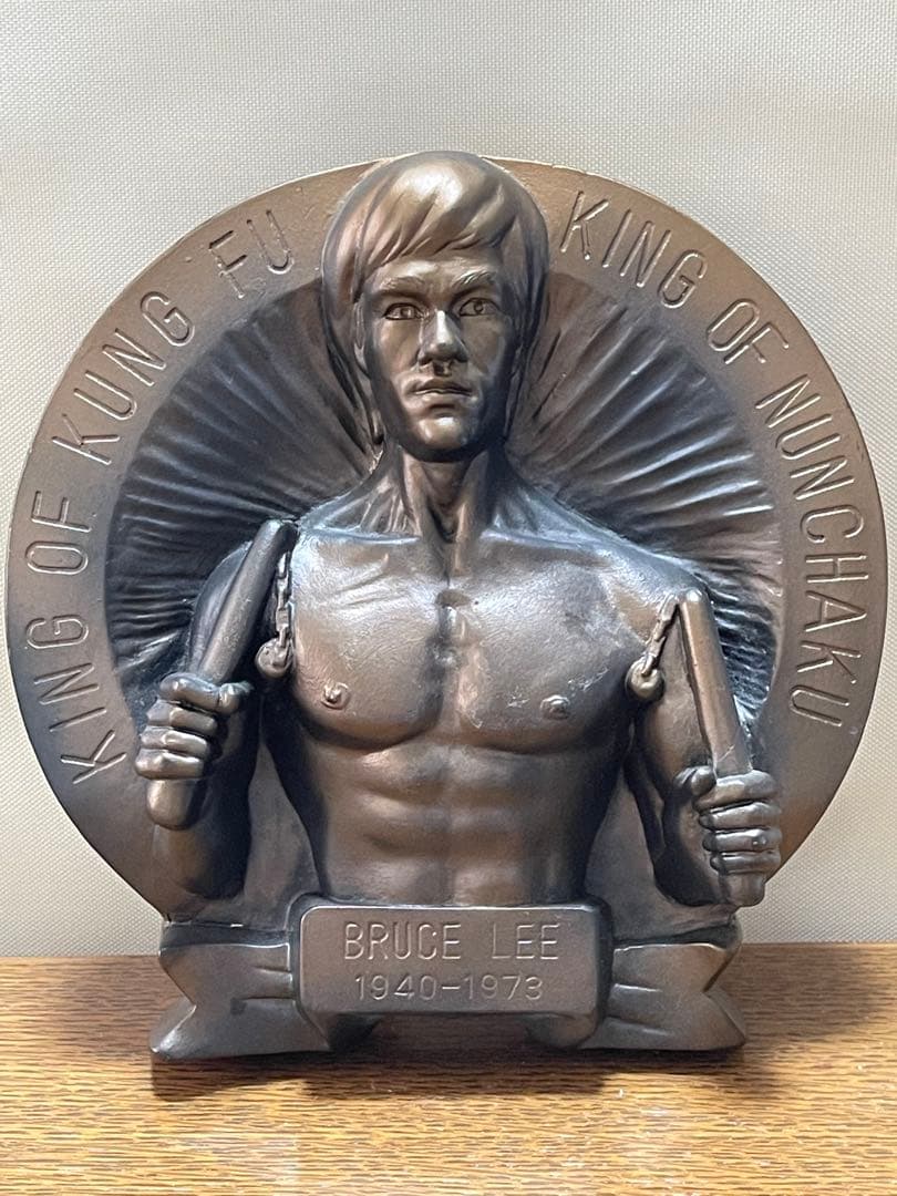 80s ブルース・リー像 Bruce Lee ブロンズ　立体彫刻　記念盾