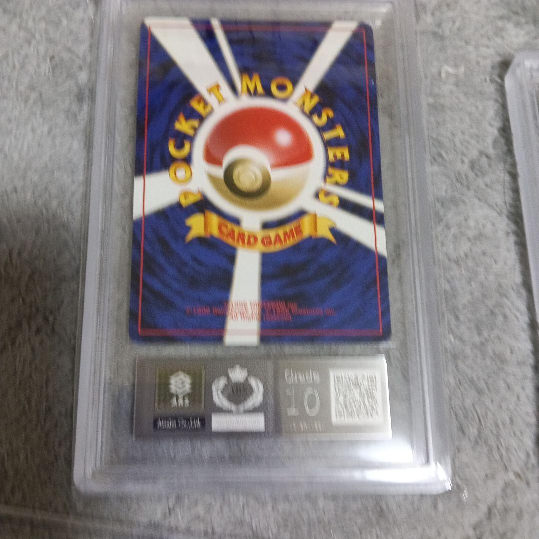 ルギア ＆GR団のミュウッ-2001年promo 全グレード10．PSA１０相当