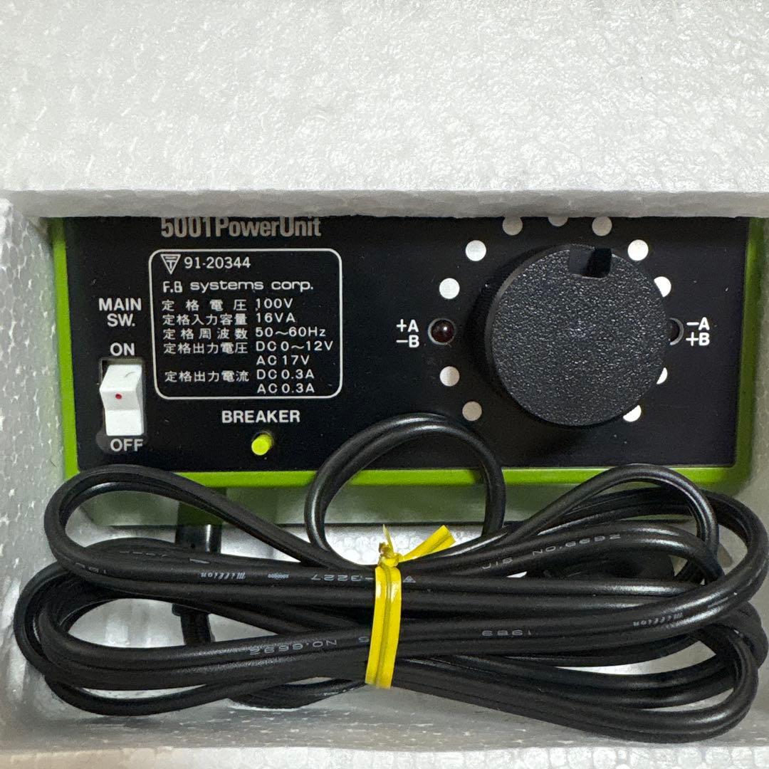 TOMIX New Basic Set 90001 ニューベーシックセット