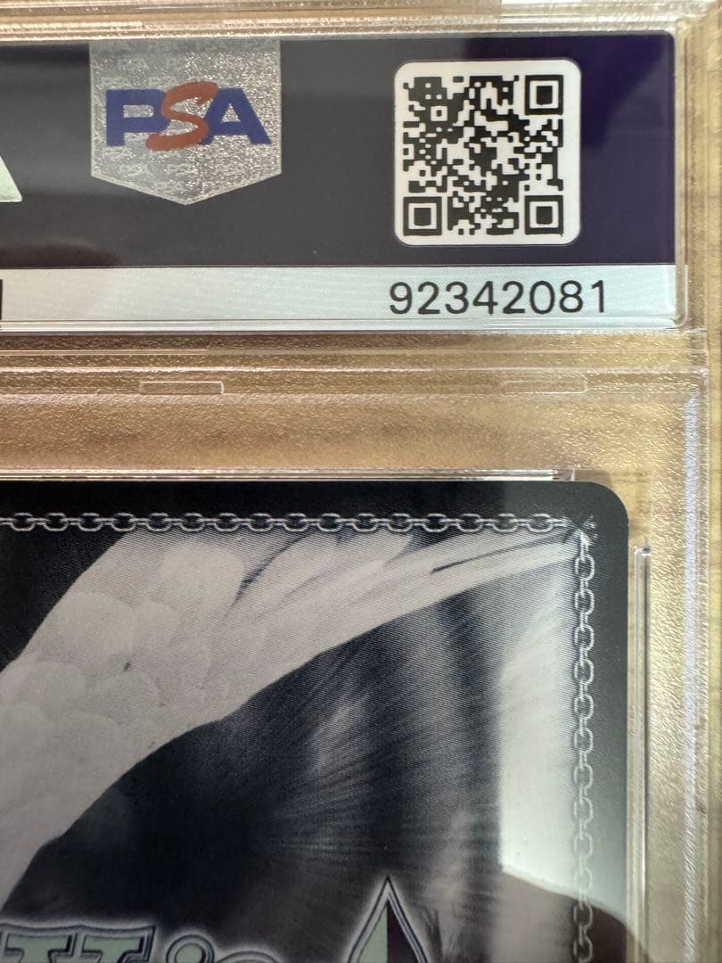 桜島麻衣 psa10 ヴァイスシュヴァルツ 青春ブタ野郎 積み重なる思い出