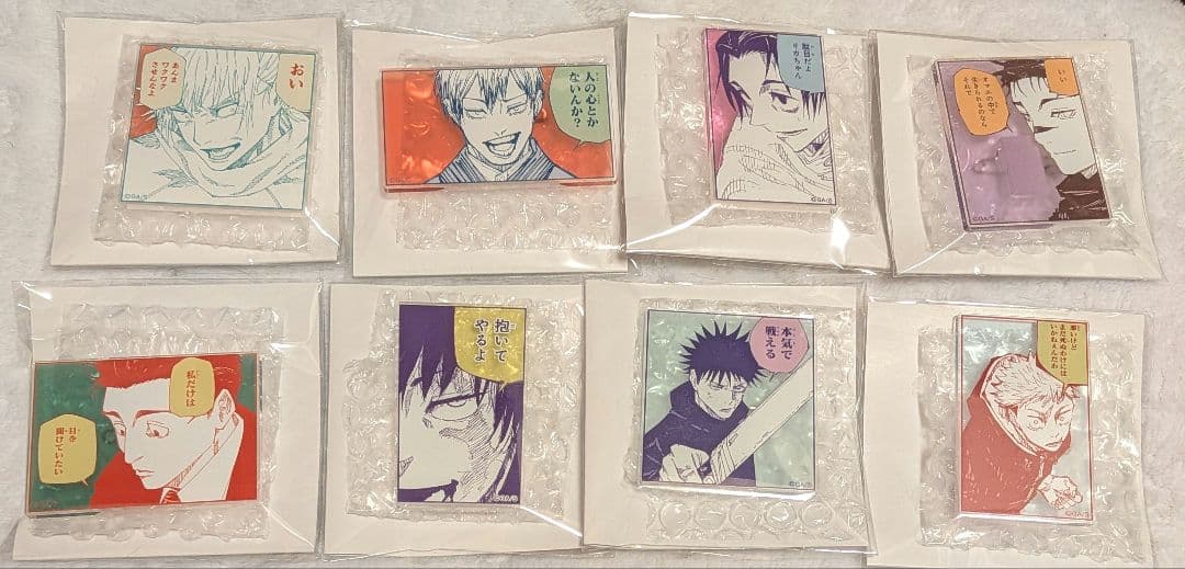 呪術廻戦 アクリルバッジスタンドコレクション 死滅回遊セット