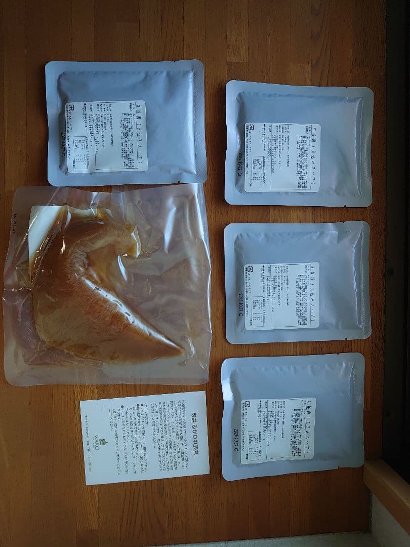 銀座和光 厳選ふかひれ姿煮