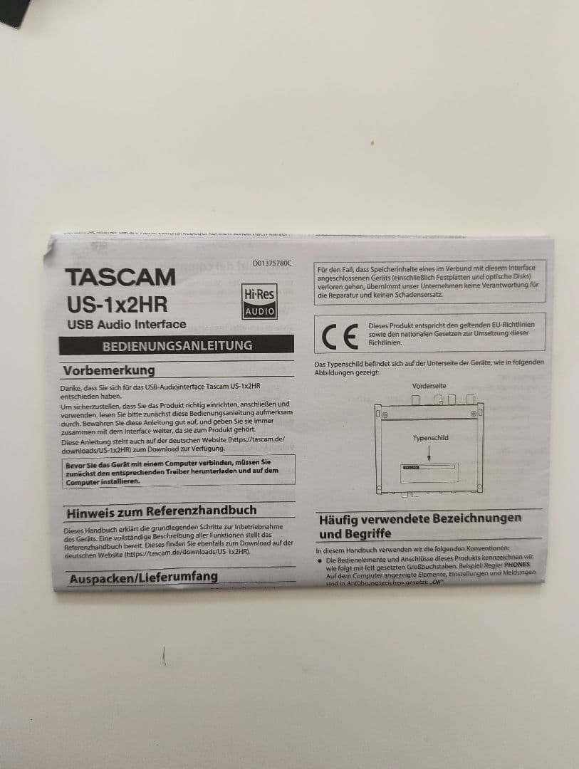 TASCAM US-1x2HR USBオーディオインターフェイス