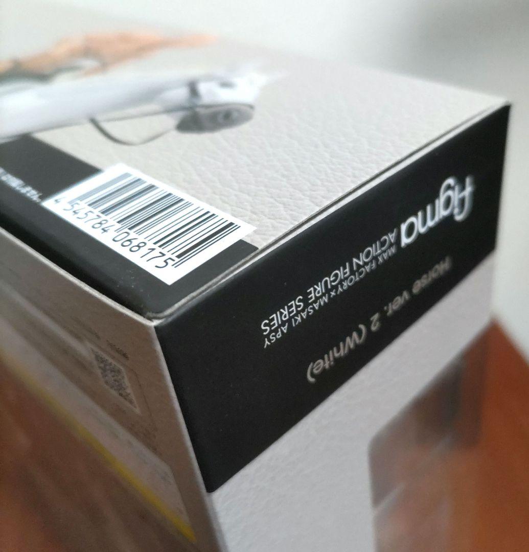 figma 馬 ver. 2 (白) 【新品 未開封】