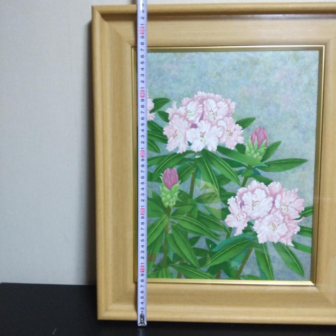 絵画 日本画 ガラス額付き 差し替え画2枚おまけ