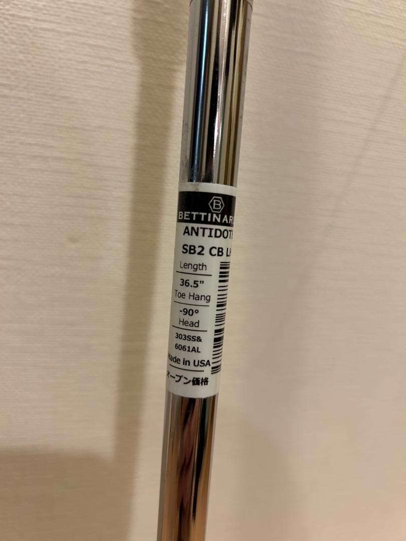 国内正規品 Bettinardi SB2 LH 36.5 左利き 新品未使用