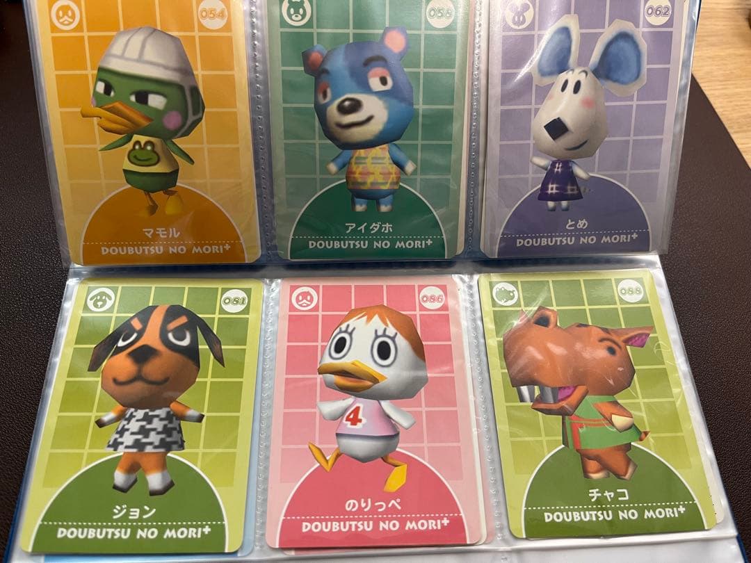 任天堂　どうぶつの森+ どうぶつの森e+ カードe