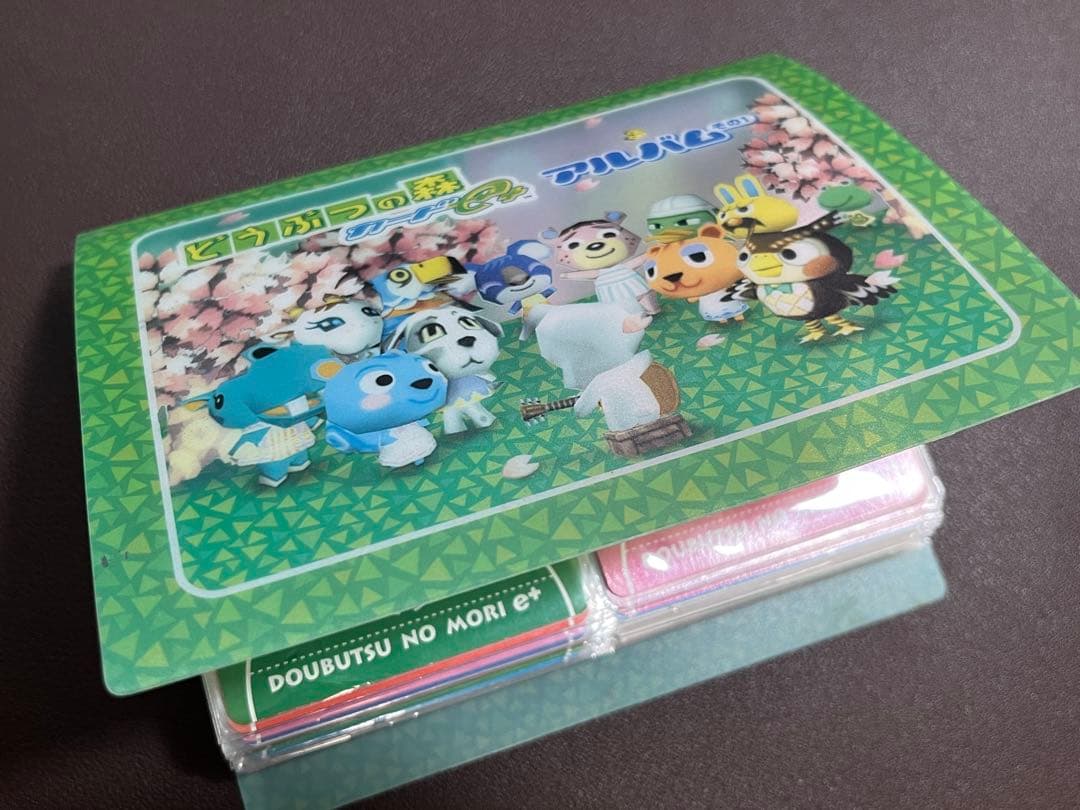 任天堂　どうぶつの森+ どうぶつの森e+ カードe
