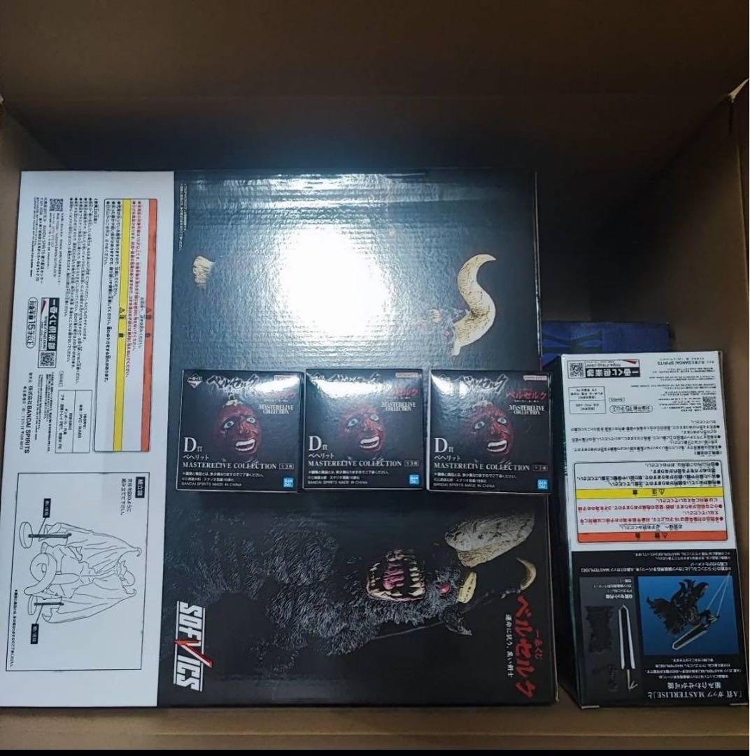 ベルセルク　一番くじ　ガッツ　ドラゴンころし　ラストワン　ゾッド　フィギュア