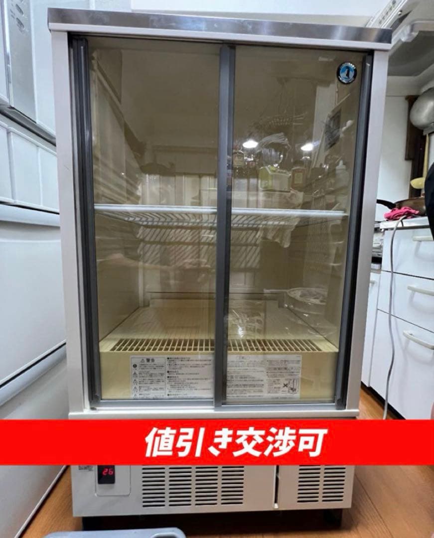 ⭐︎さいとう⭐︎ホシザキ 小形 冷蔵ショーケース SSB-63CTL2 冷蔵庫