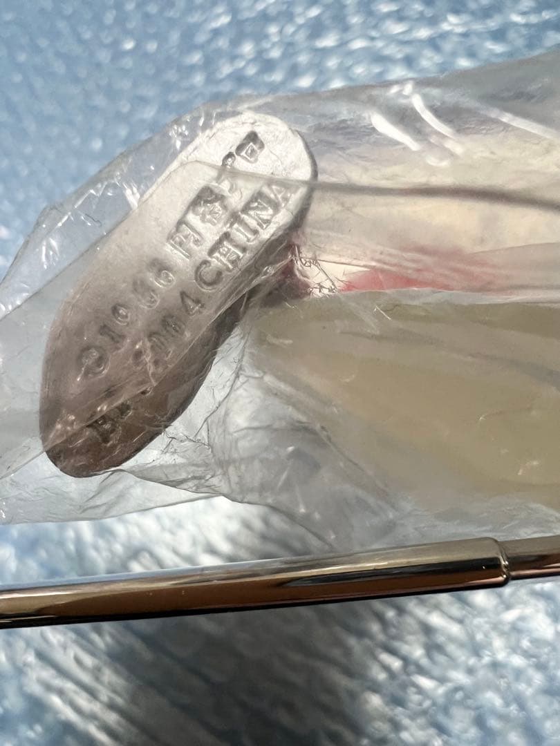 ウルトラマン系？　未開封　23年前位に入手　袋大きさ、縦21㎝、横11㎝