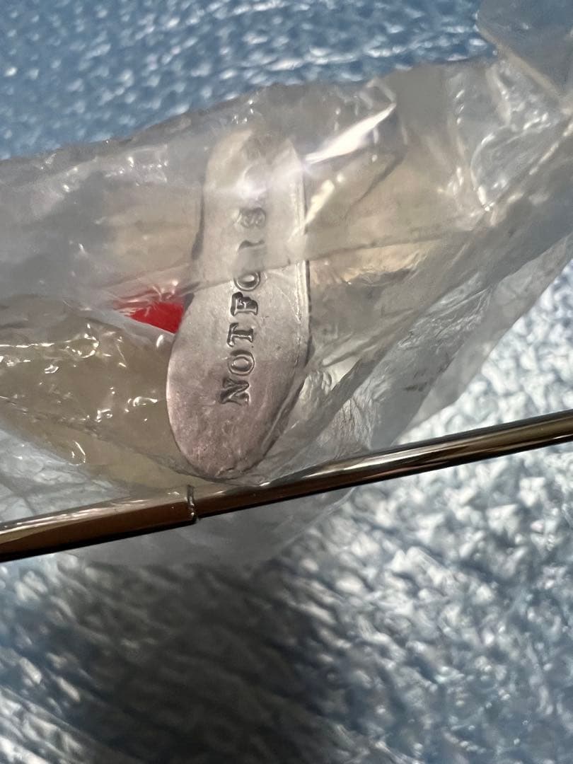 ウルトラマン系？　未開封　23年前位に入手　袋大きさ、縦21㎝、横11㎝