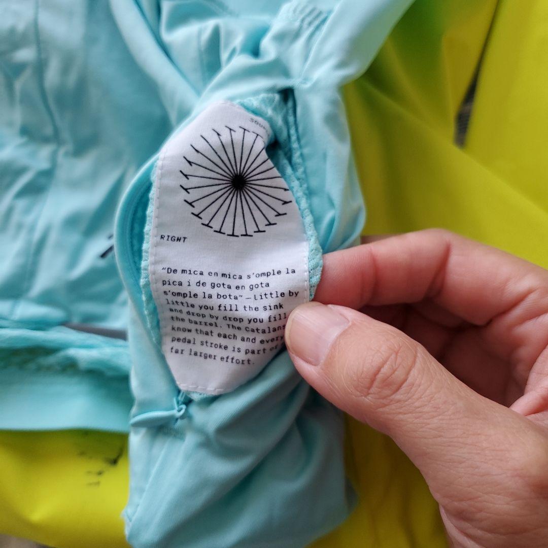 ラファRapha レディース サイクルジャージS