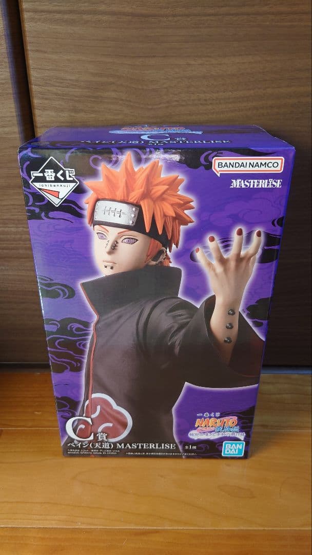 一番くじ NARUTO C賞 ペイン E賞 自来也 ラストワン賞 ナルト妖狐の衣