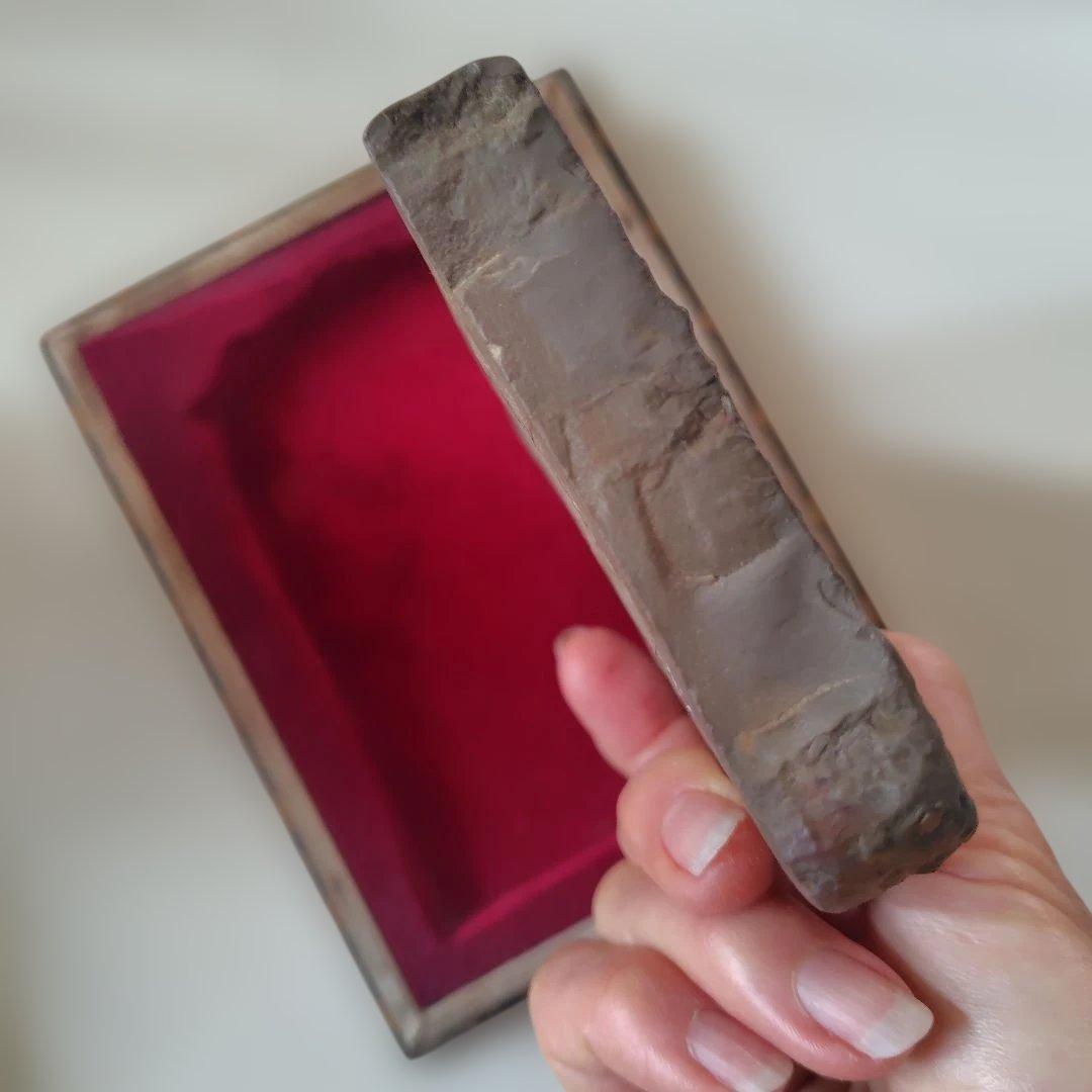 端渓硯　壽、國勝の印つき