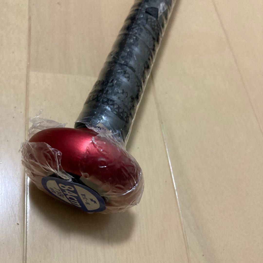 【値下げ不可　明日まで激安中❗️】SSK MM23 軟式野球バット 84cm
