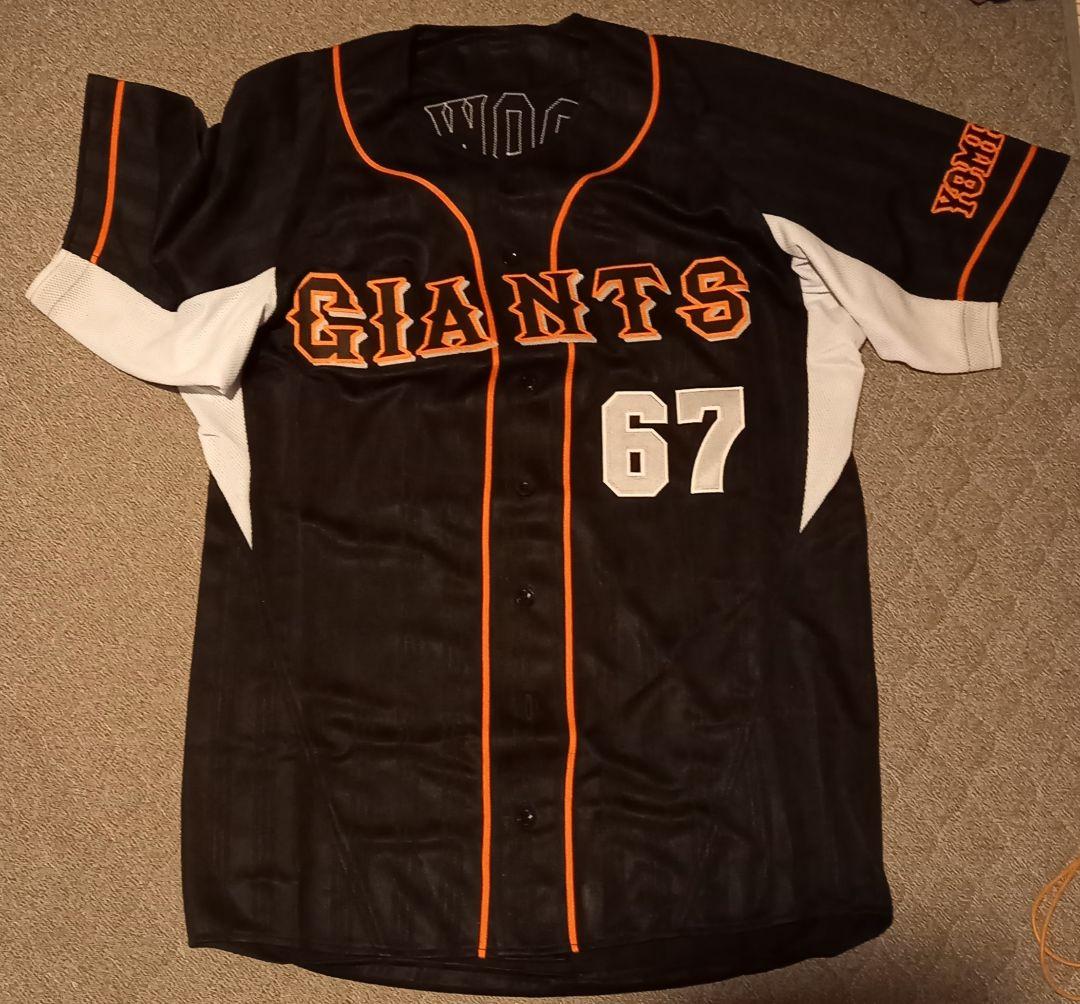 ジャイアンツ　実使用　支給品　ユニフォーム　加登脇　#67 08'　シーズン