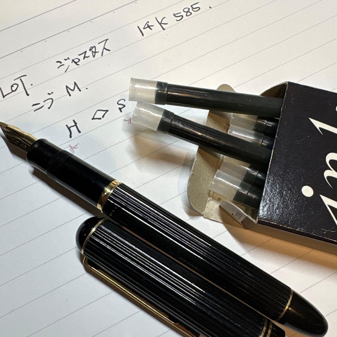 PILOT ジャスタス　ペン先14K 585