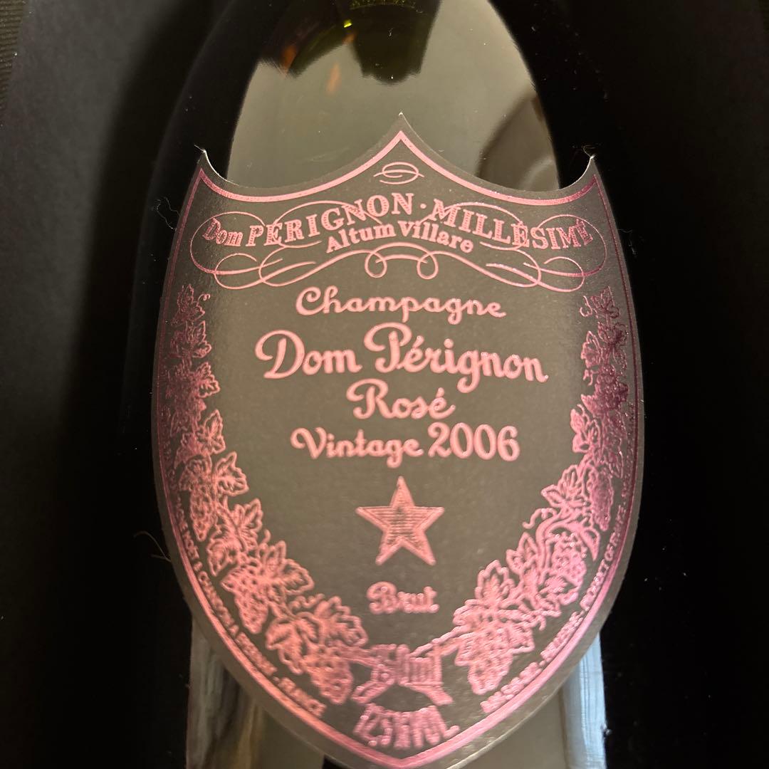 はる ドン・ペリニヨン ロゼ 2006年 ヴィンテージ